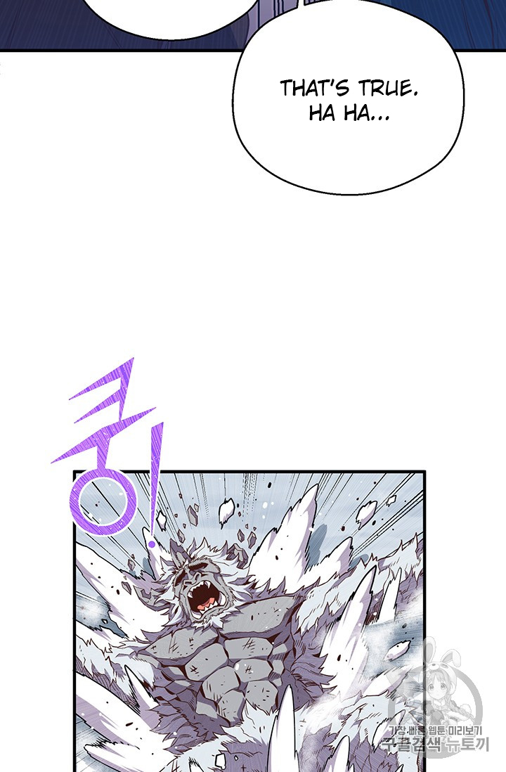 The Legendary Moonlight Sculptor chapter 158 page 72