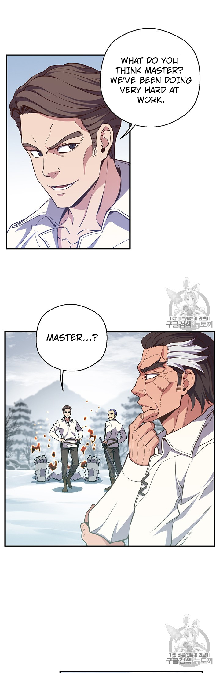 The Legendary Moonlight Sculptor chapter 158 page 74