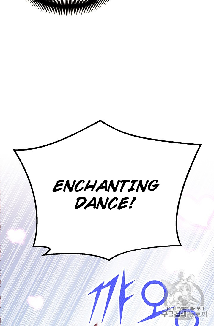 The Legendary Moonlight Sculptor chapter 158 page 79