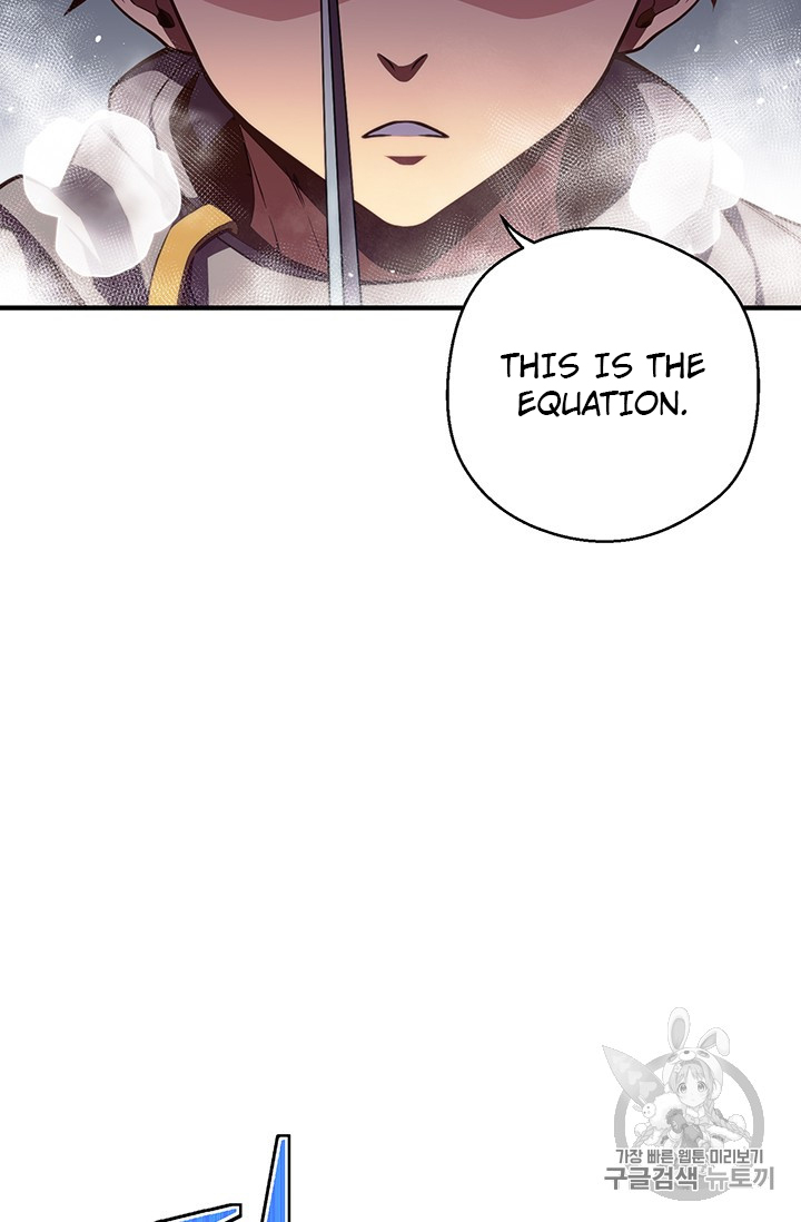 The Legendary Moonlight Sculptor chapter 158 page 8