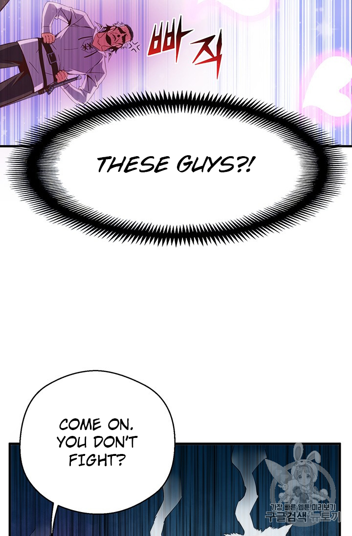 The Legendary Moonlight Sculptor chapter 158 page 83