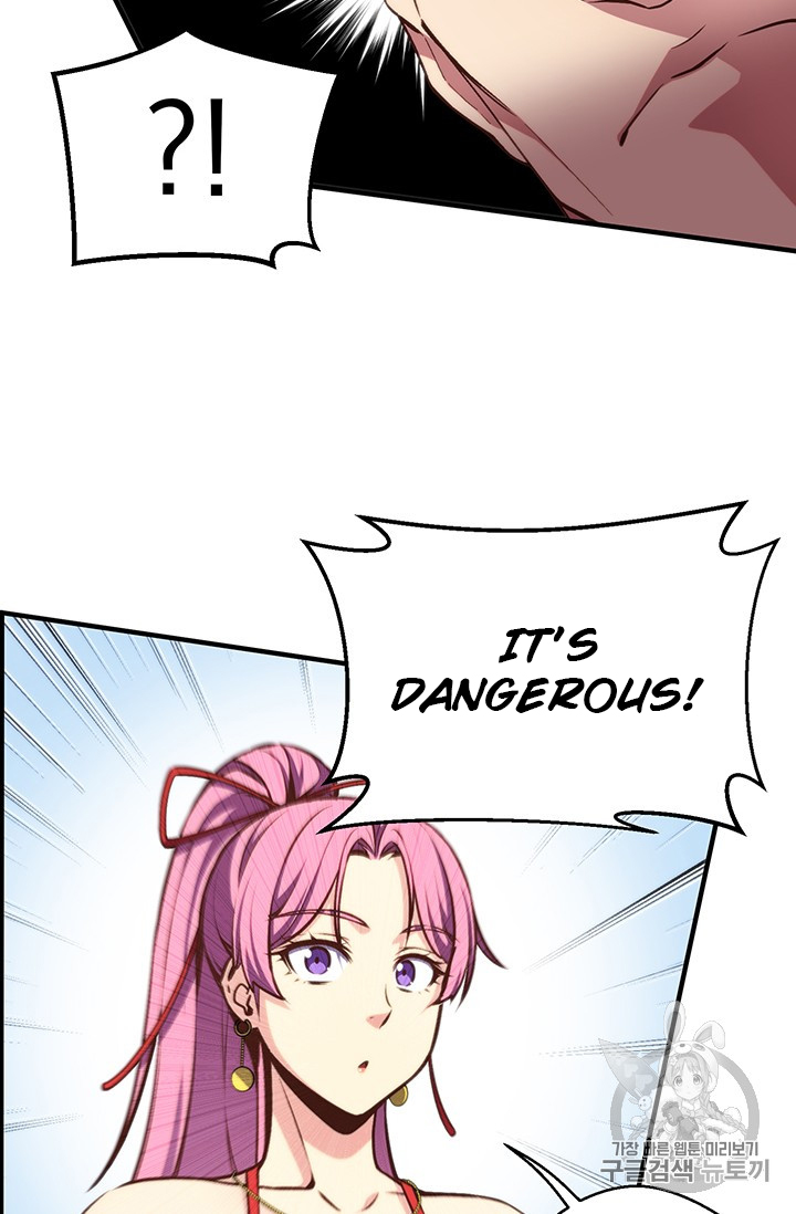 The Legendary Moonlight Sculptor chapter 158 page 86