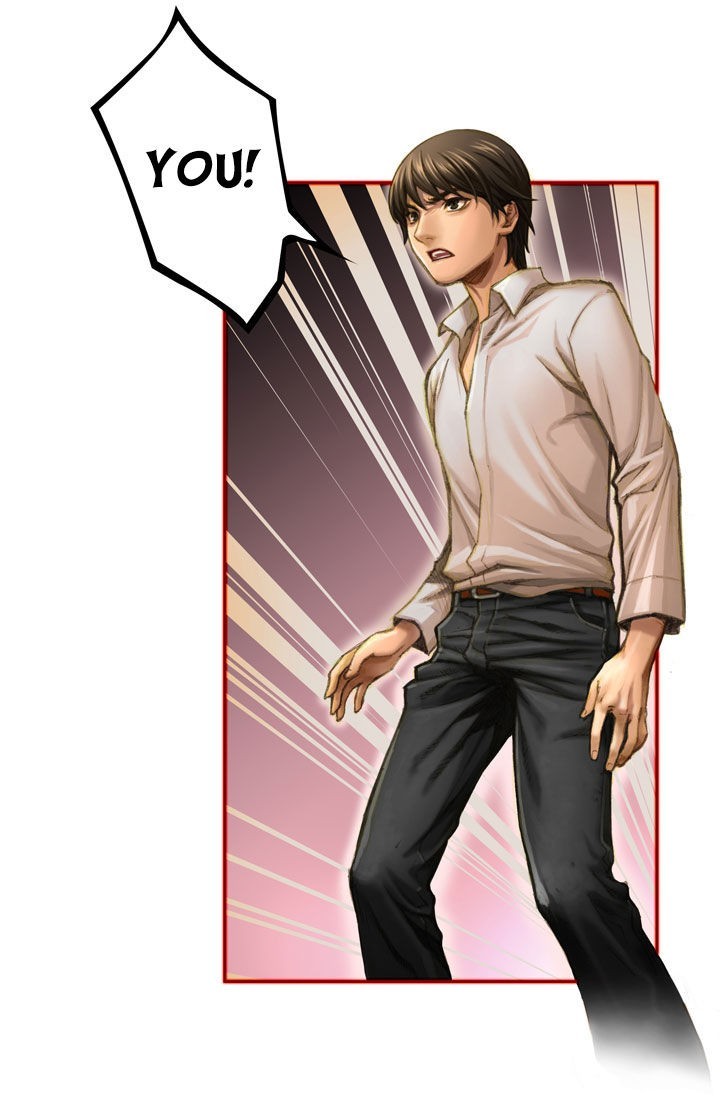 The Legendary Moonlight Sculptor chapter 2 page 12