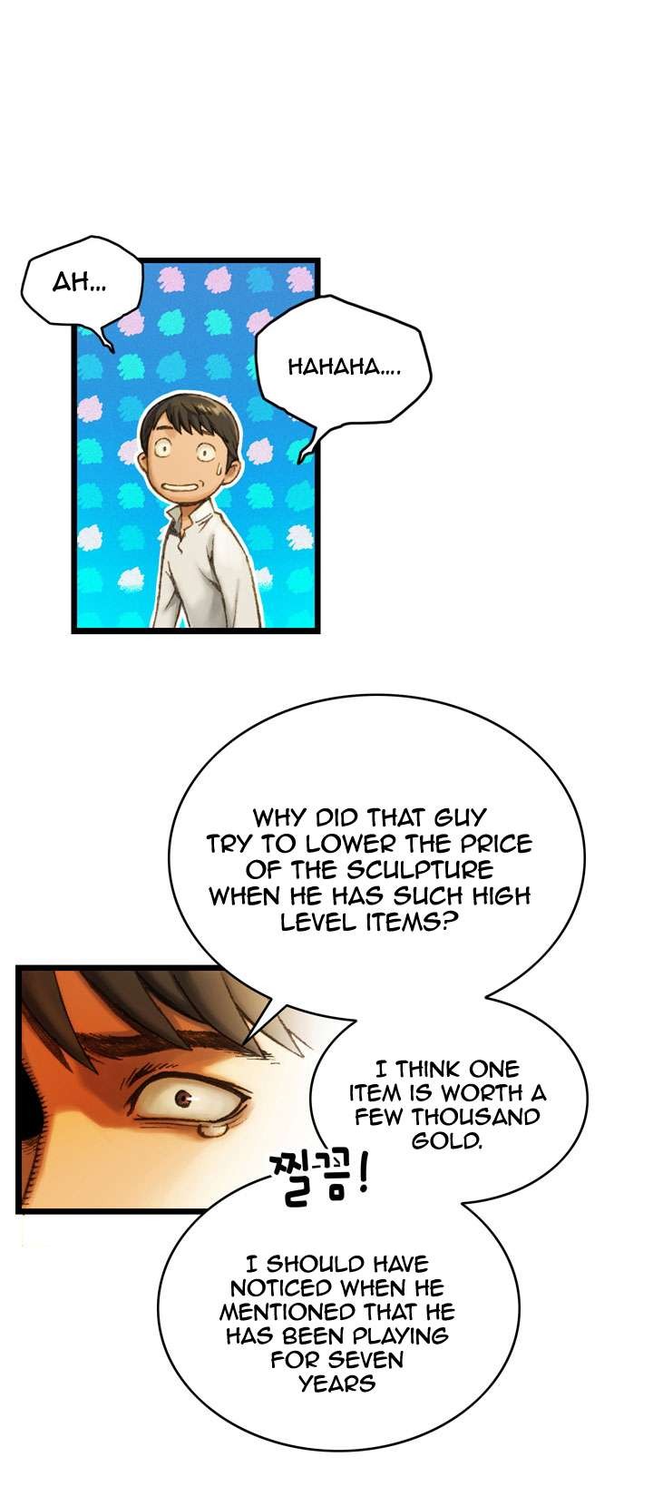 The Legendary Moonlight Sculptor chapter 25 page 14