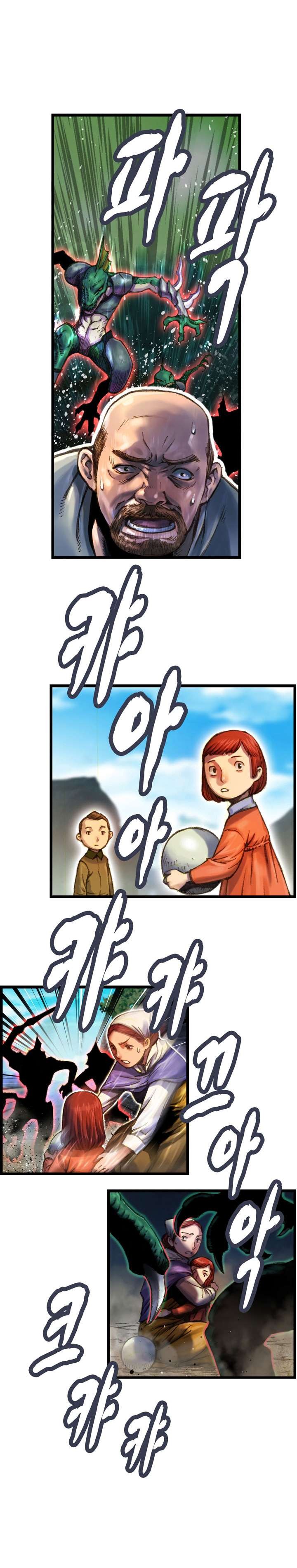 The Legendary Moonlight Sculptor chapter 25 page 21