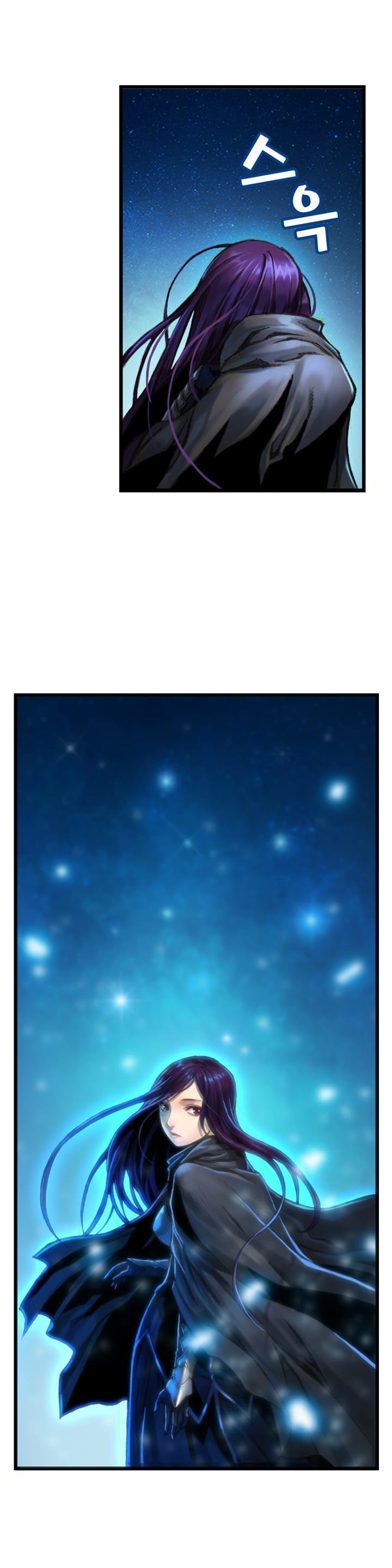 The Legendary Moonlight Sculptor chapter 36 page 13