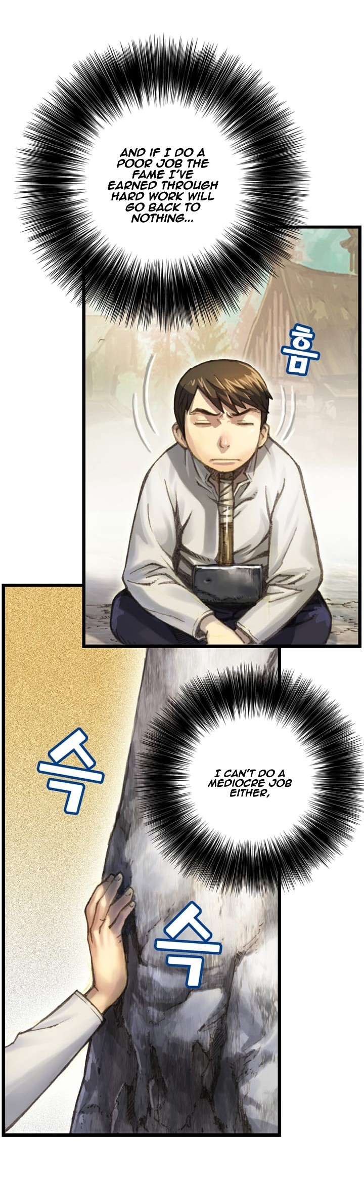 The Legendary Moonlight Sculptor chapter 36 page 4