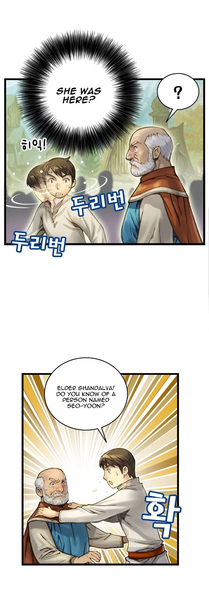 The Legendary Moonlight Sculptor chapter 37 page 14