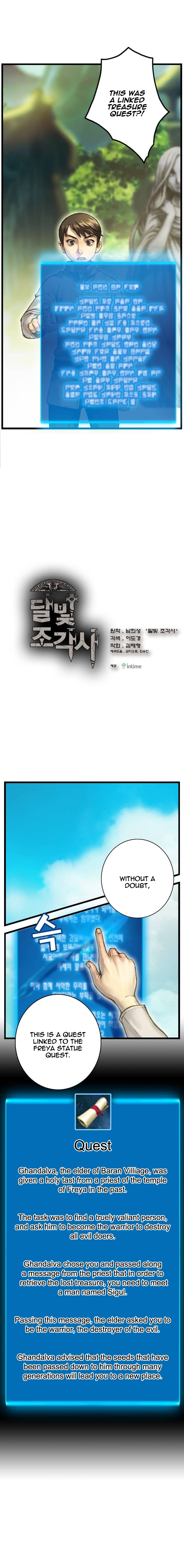 The Legendary Moonlight Sculptor chapter 38 page 1