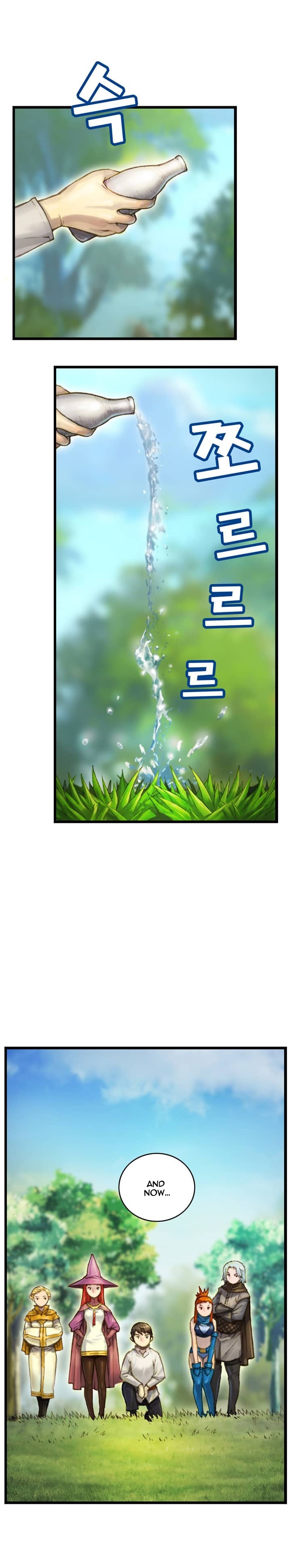 The Legendary Moonlight Sculptor chapter 38 page 17