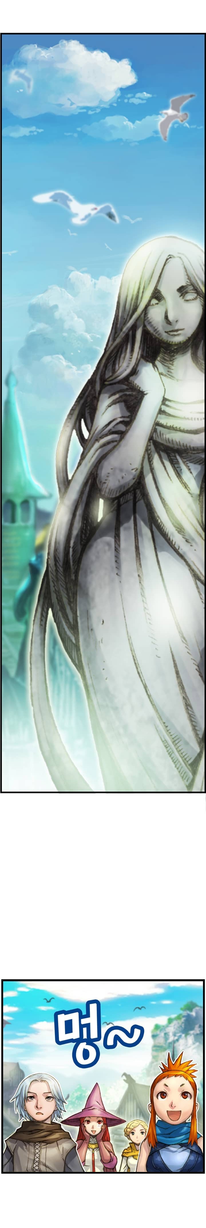 The Legendary Moonlight Sculptor chapter 38 page 4