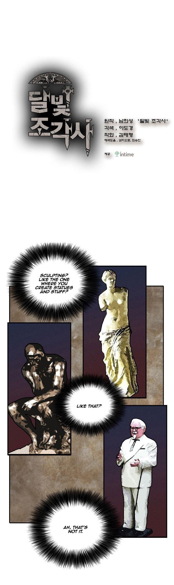 The Legendary Moonlight Sculptor chapter 5 page 1