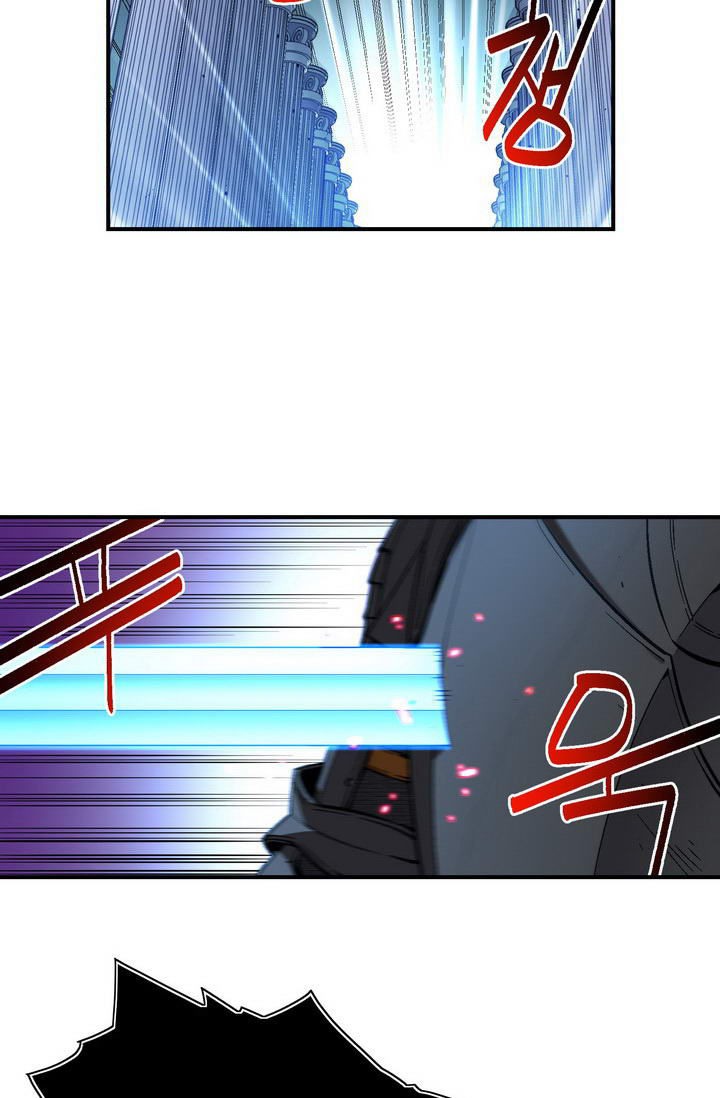 The Legendary Moonlight Sculptor chapter 55 page 11