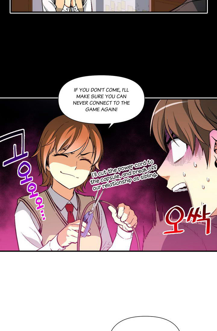 The Legendary Moonlight Sculptor chapter 57 page 18