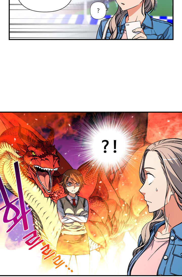 The Legendary Moonlight Sculptor chapter 57 page 28