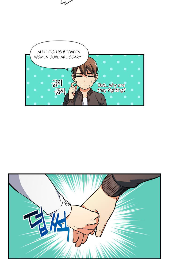 The Legendary Moonlight Sculptor chapter 57 page 32