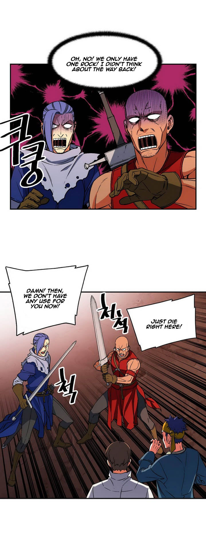 The Legendary Moonlight Sculptor chapter 67 page 20