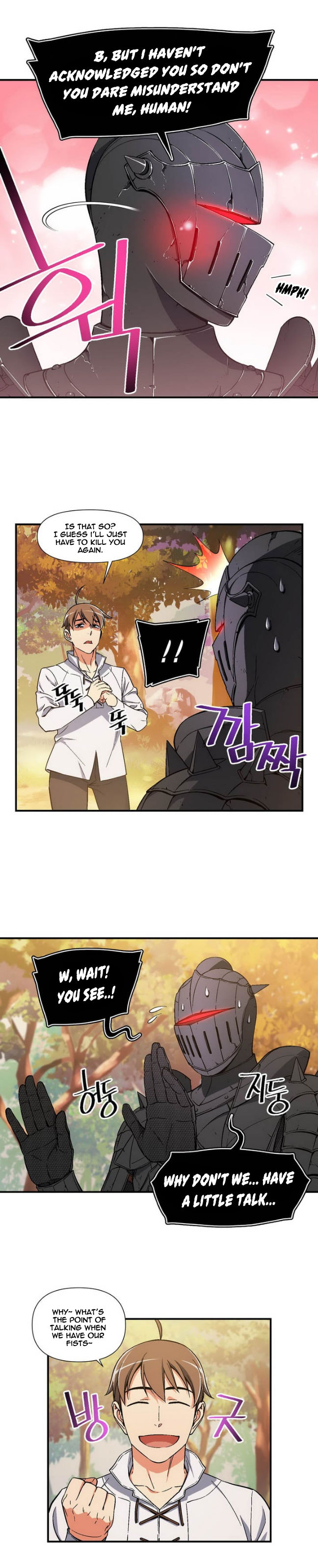 The Legendary Moonlight Sculptor chapter 71 page 10