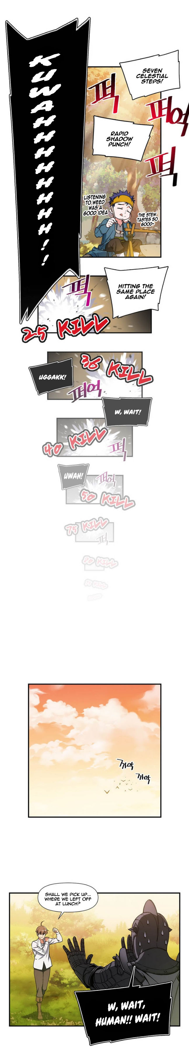 The Legendary Moonlight Sculptor chapter 71 page 11