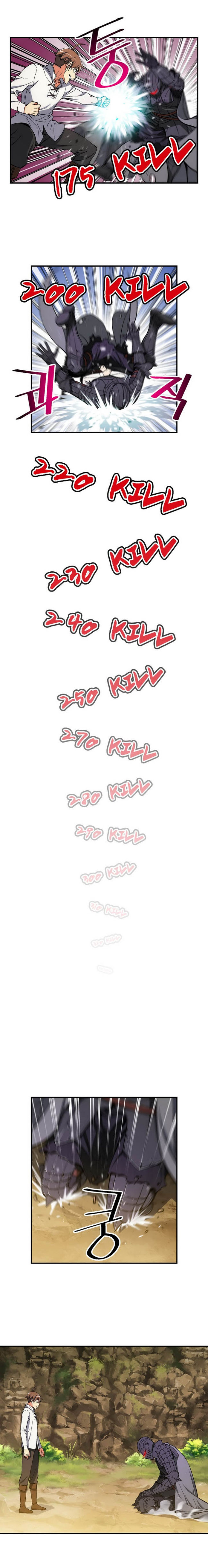 The Legendary Moonlight Sculptor chapter 71 page 13