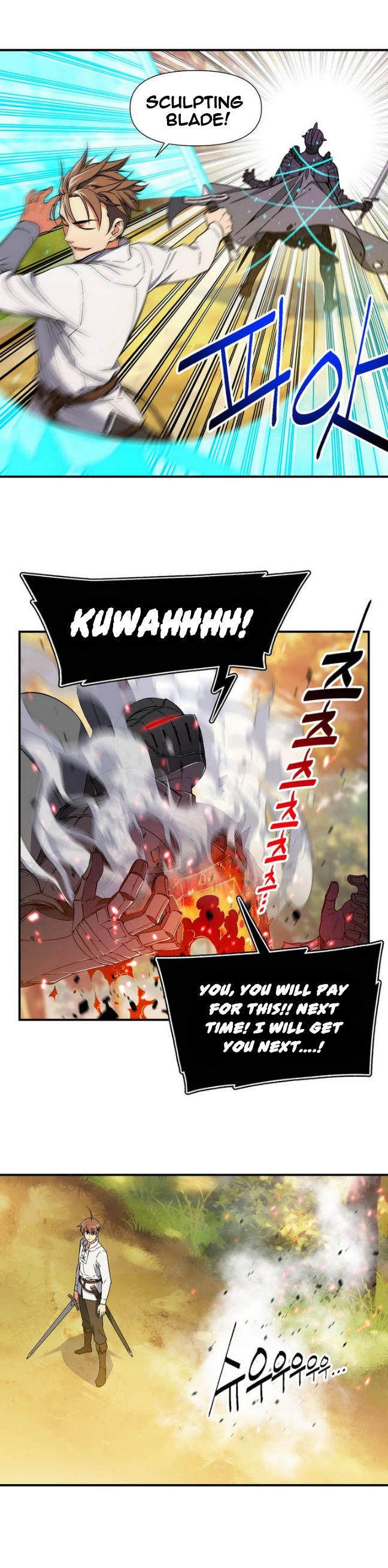 The Legendary Moonlight Sculptor chapter 71 page 3