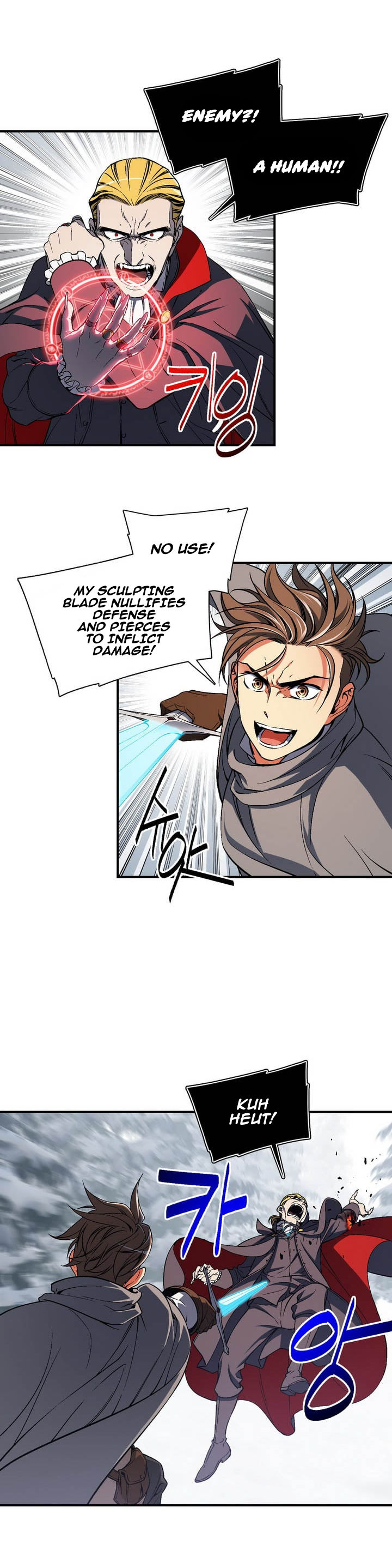 The Legendary Moonlight Sculptor chapter 74 page 13