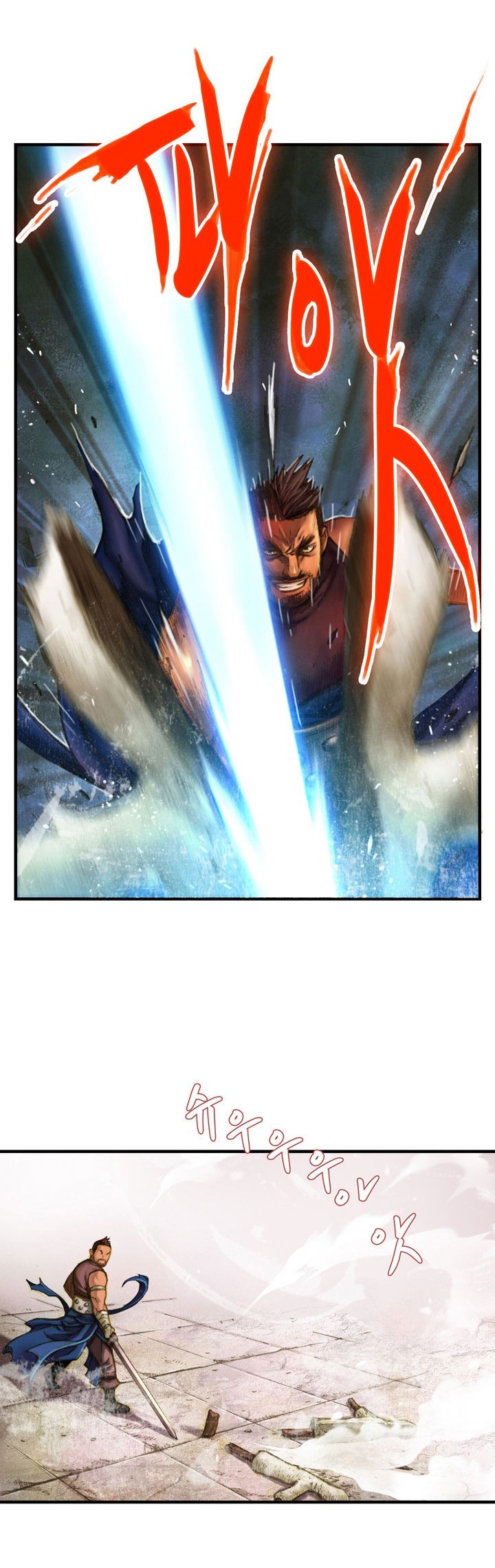 The Legendary Moonlight Sculptor chapter 8 page 5