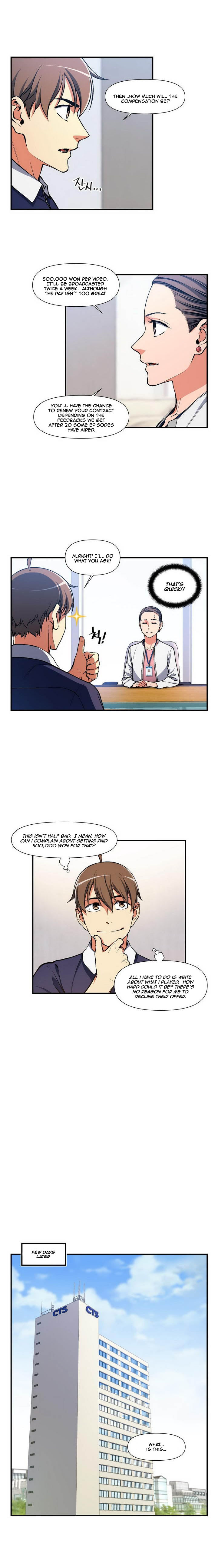 The Legendary Moonlight Sculptor chapter 90 page 2