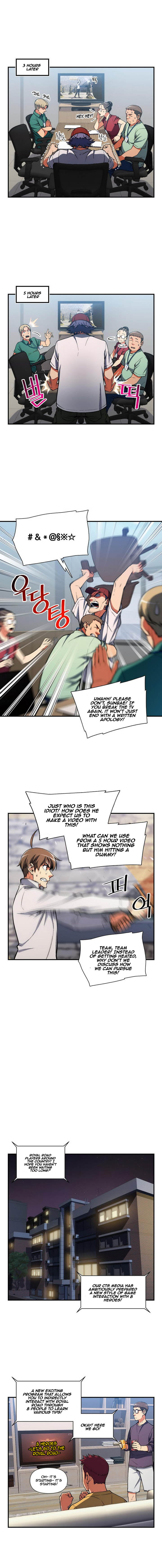 The Legendary Moonlight Sculptor chapter 90 page 5