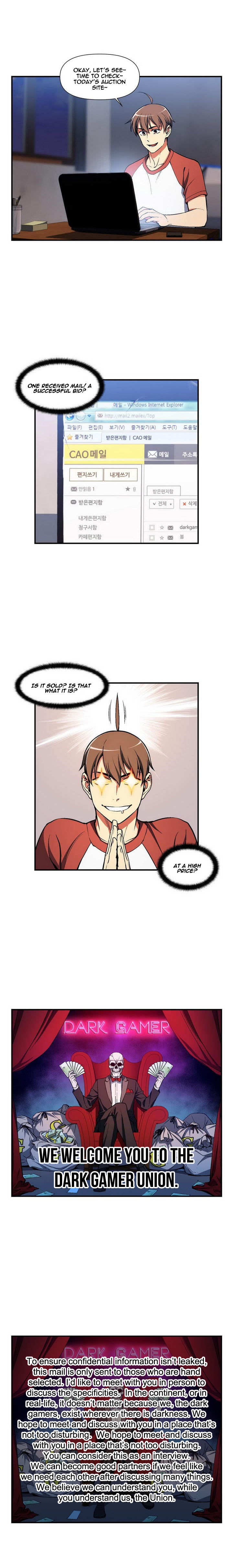 The Legendary Moonlight Sculptor chapter 91 page 1