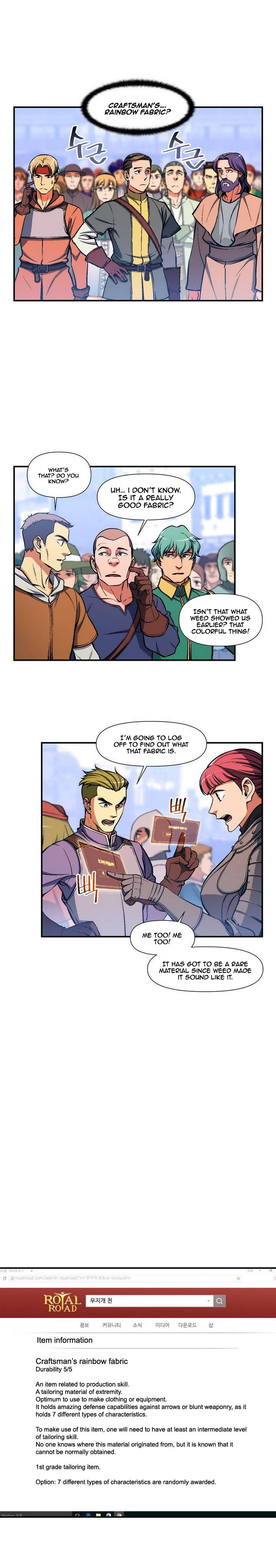 The Legendary Moonlight Sculptor chapter 94 page 12