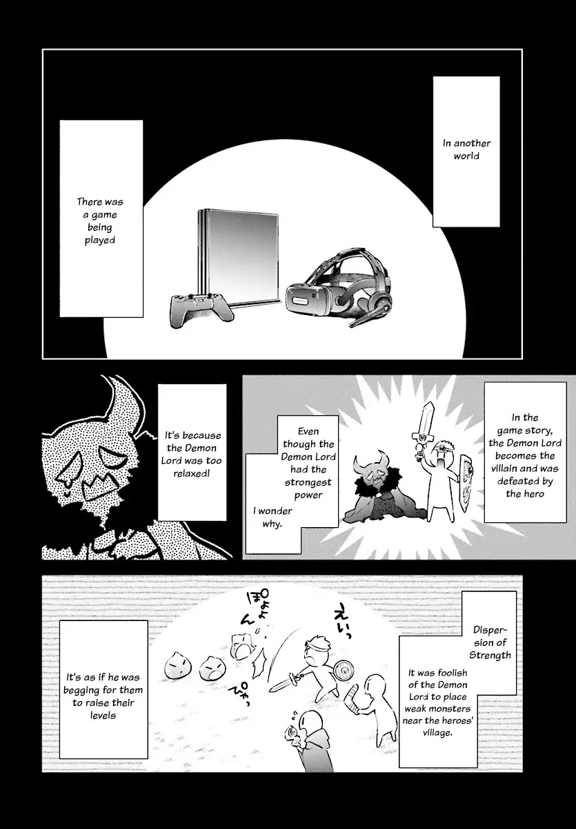 The Legendary Rebuilding of a World by a Realist Demon King chapter 1 page 19