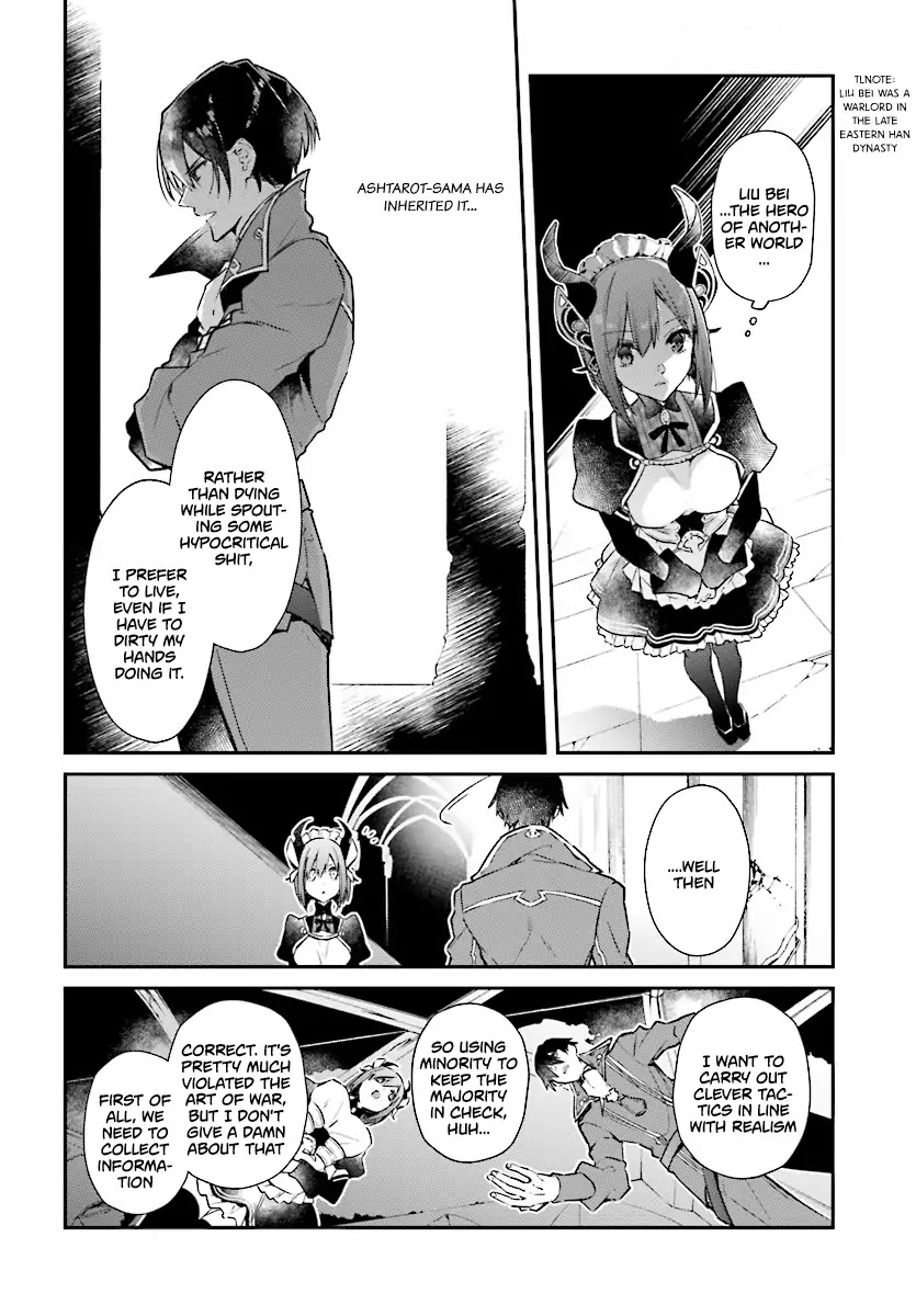 The Legendary Rebuilding of a World by a Realist Demon King chapter 1 page 25