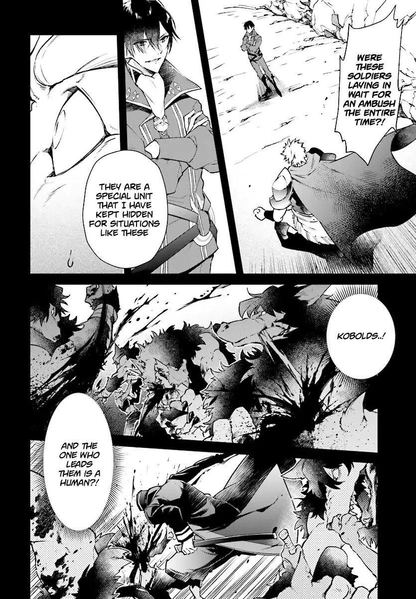 The Legendary Rebuilding of a World by a Realist Demon King chapter 1 page 9