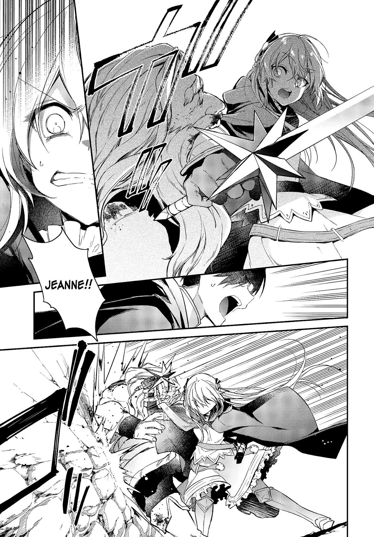 The Legendary Rebuilding of a World by a Realist Demon King chapter 10 page 8