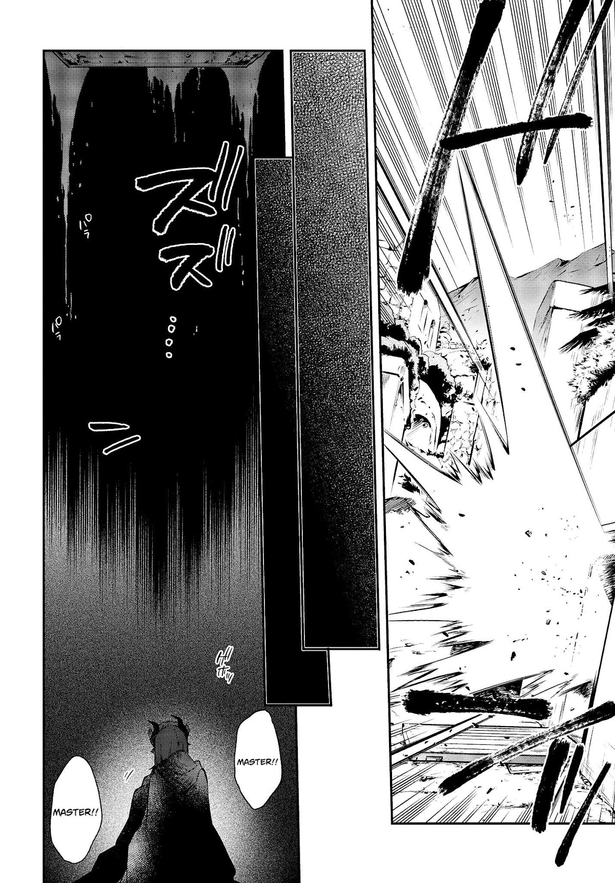 The Legendary Rebuilding of a World by a Realist Demon King chapter 11 page 15