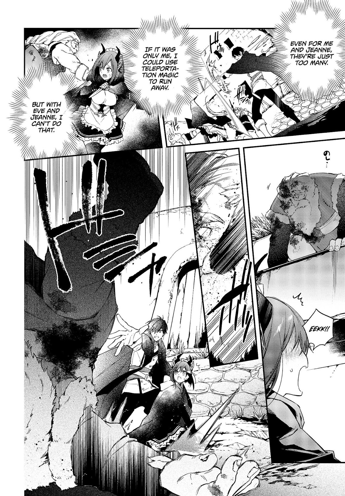 The Legendary Rebuilding of a World by a Realist Demon King chapter 11 page 9