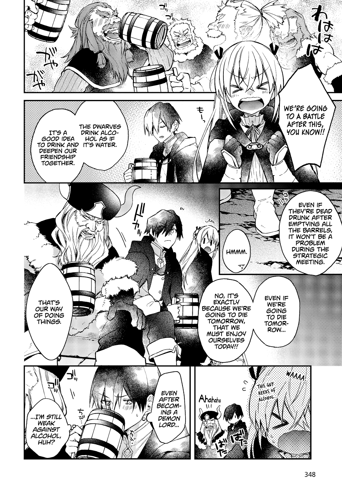 The Legendary Rebuilding of a World by a Realist Demon King chapter 12 page 20