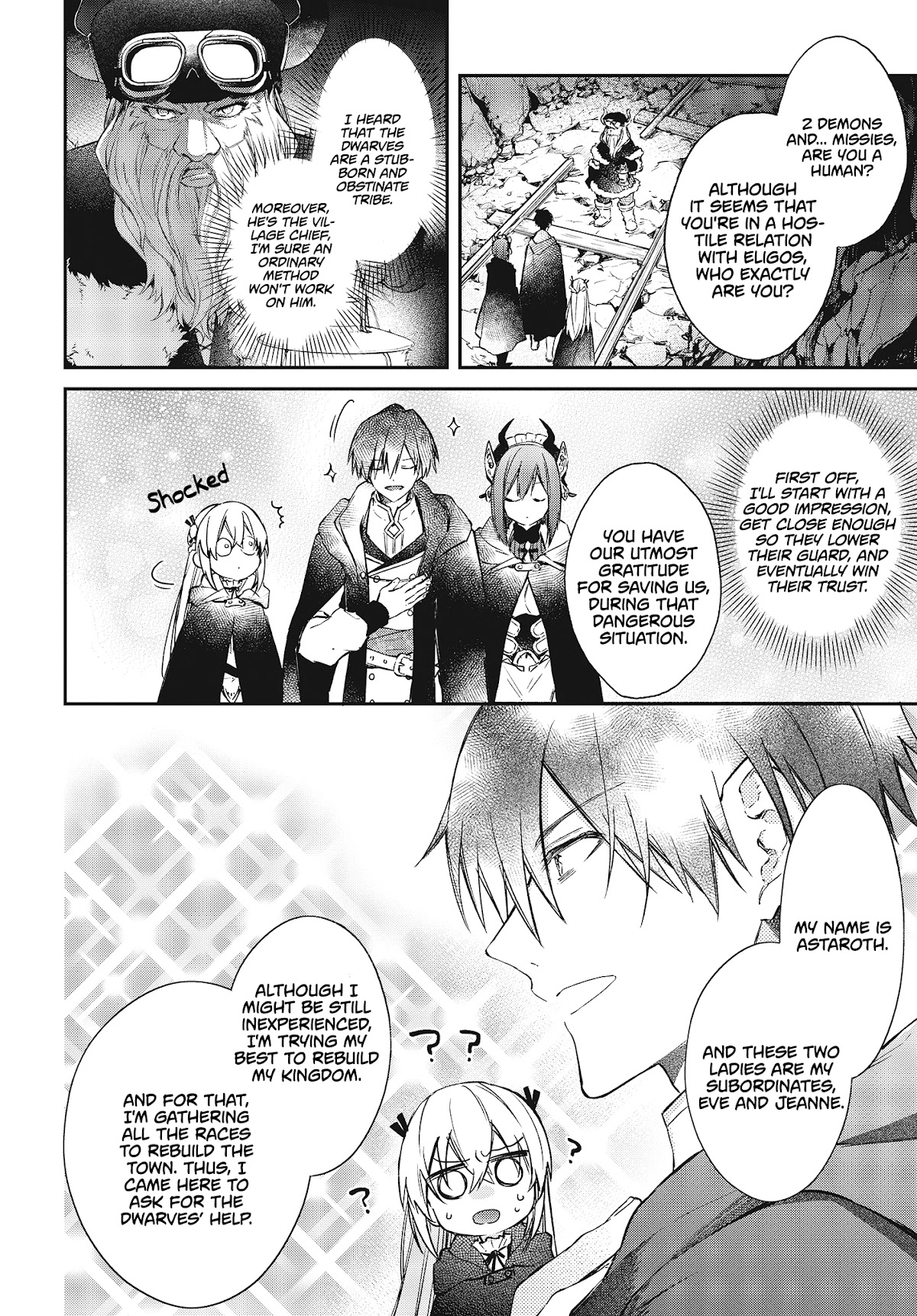 The Legendary Rebuilding of a World by a Realist Demon King chapter 12 page 3