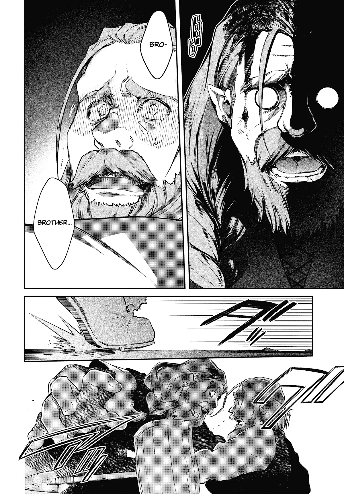 The Legendary Rebuilding of a World by a Realist Demon King chapter 14 page 12