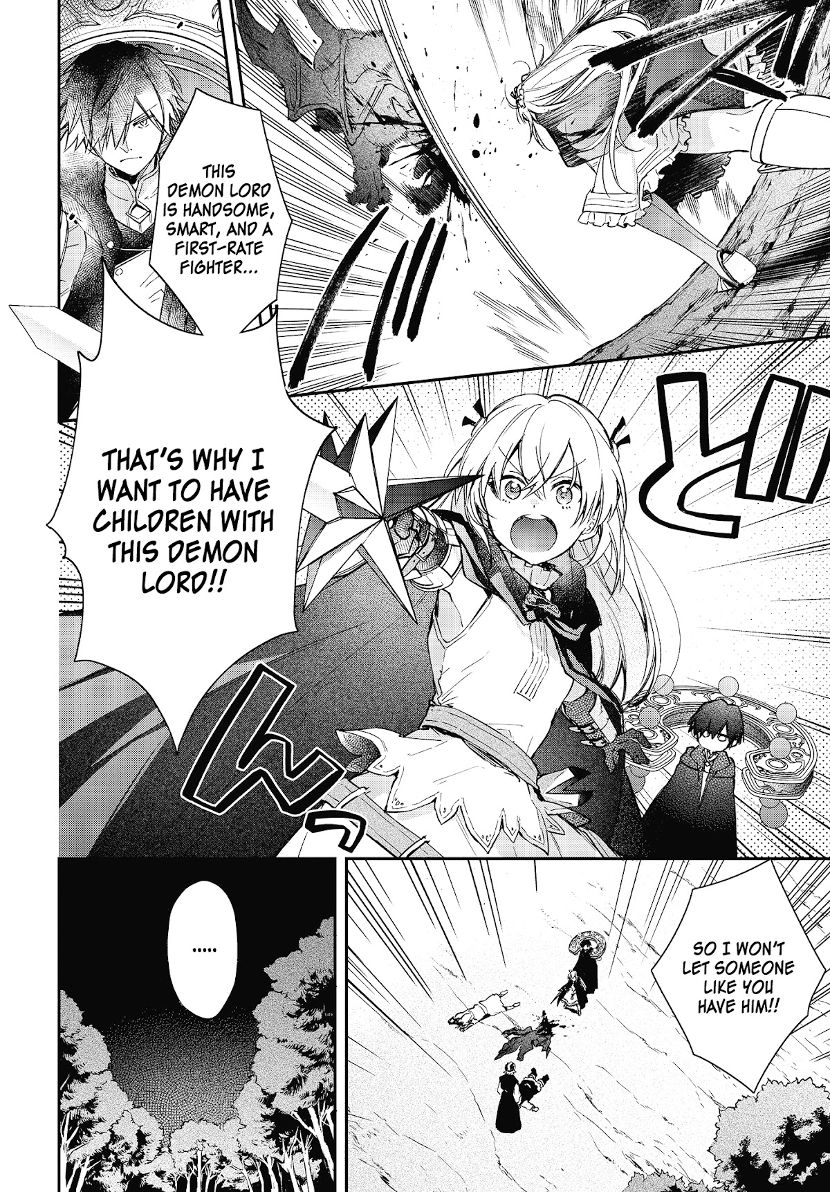 The Legendary Rebuilding of a World by a Realist Demon King chapter 14 page 3