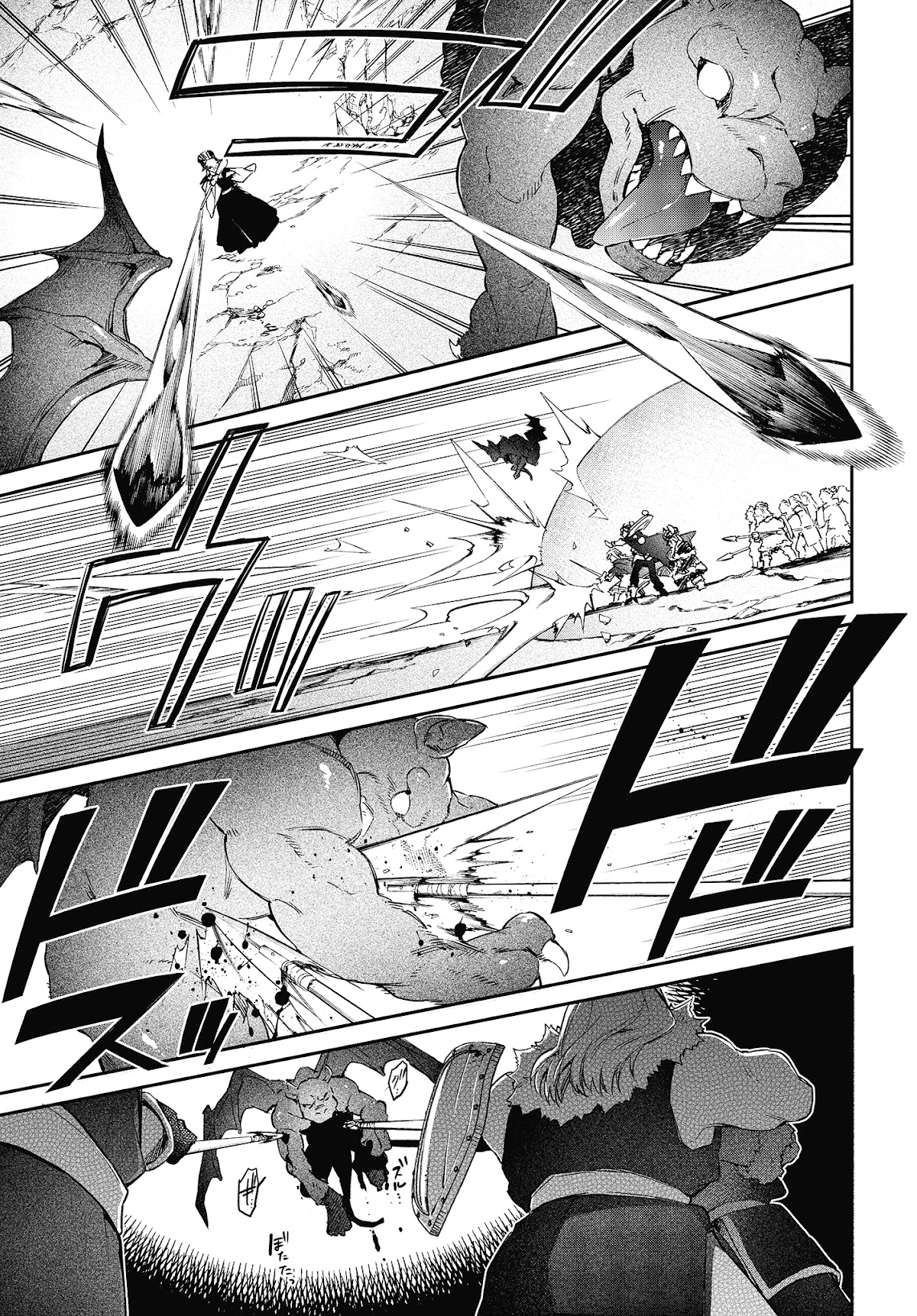 The Legendary Rebuilding of a World by a Realist Demon King chapter 14 page 9