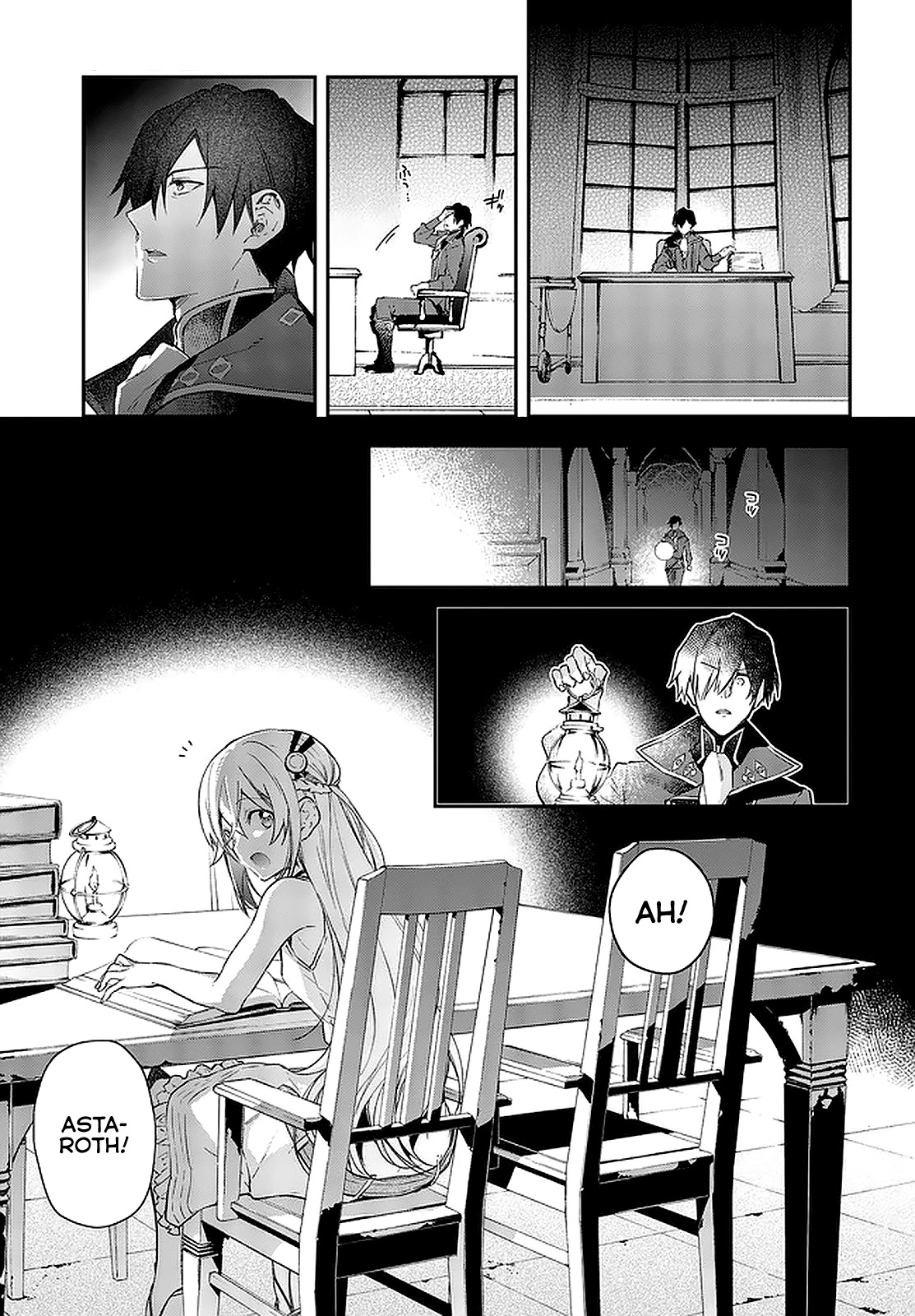 The Legendary Rebuilding of a World by a Realist Demon King chapter 16 page 12