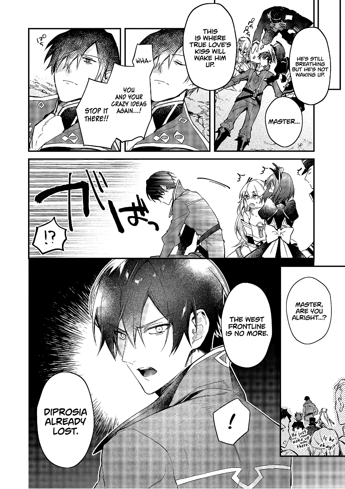 The Legendary Rebuilding of a World by a Realist Demon King chapter 17 page 11