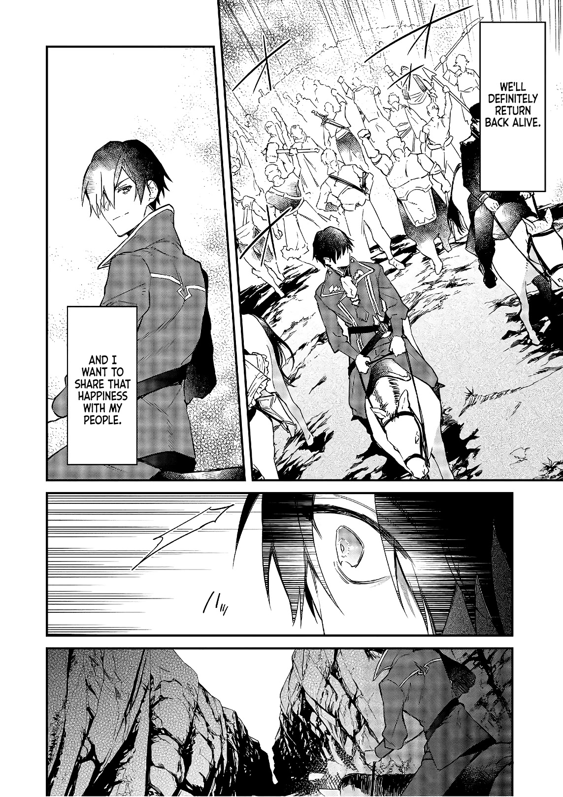 The Legendary Rebuilding of a World by a Realist Demon King chapter 17 page 23