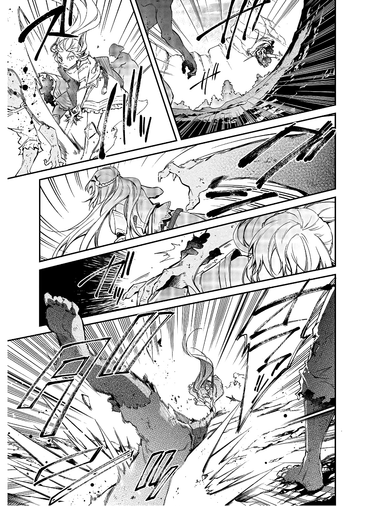 The Legendary Rebuilding of a World by a Realist Demon King chapter 18 page 8