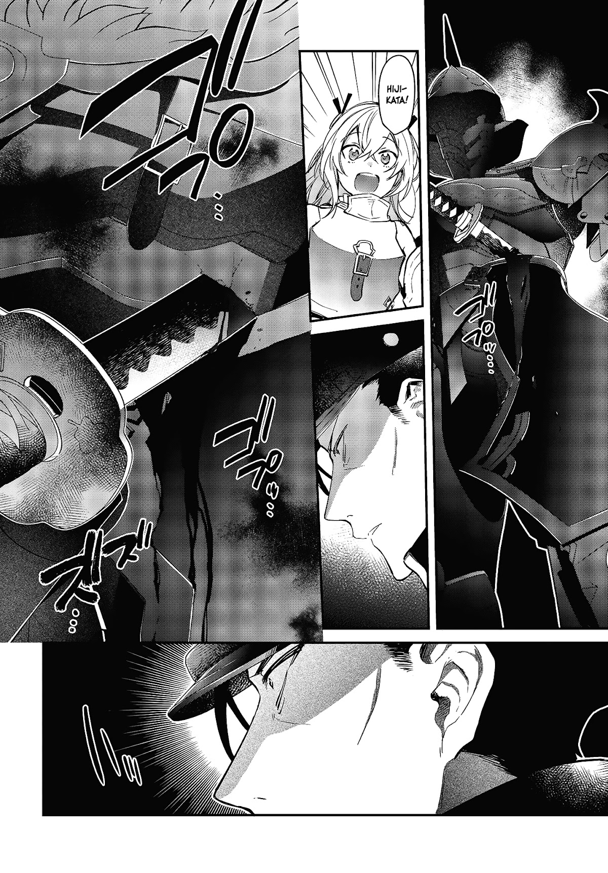 The Legendary Rebuilding of a World by a Realist Demon King chapter 19 page 11