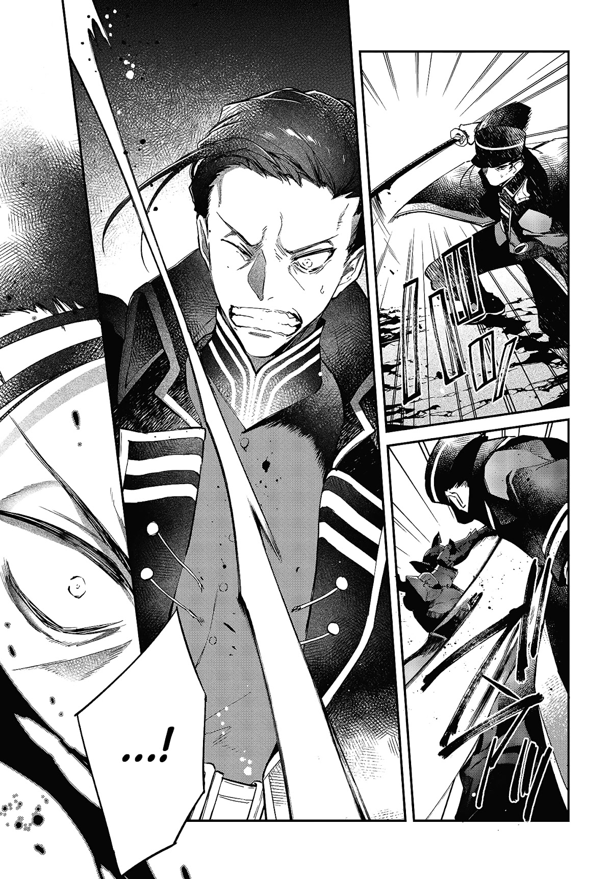 The Legendary Rebuilding of a World by a Realist Demon King chapter 19 page 12