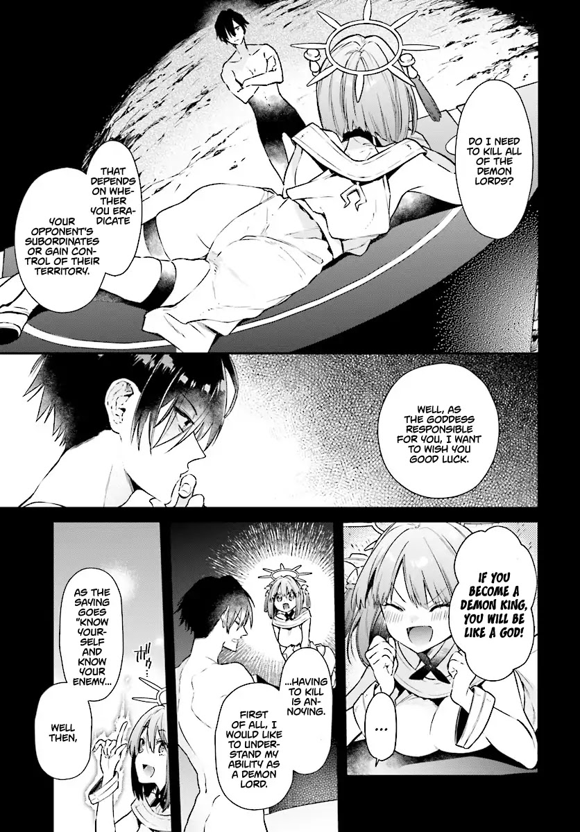 The Legendary Rebuilding of a World by a Realist Demon King chapter 2.2 page 2