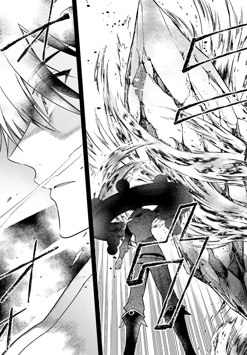 The Legendary Rebuilding of a World by a Realist Demon King chapter 2.2 page 6